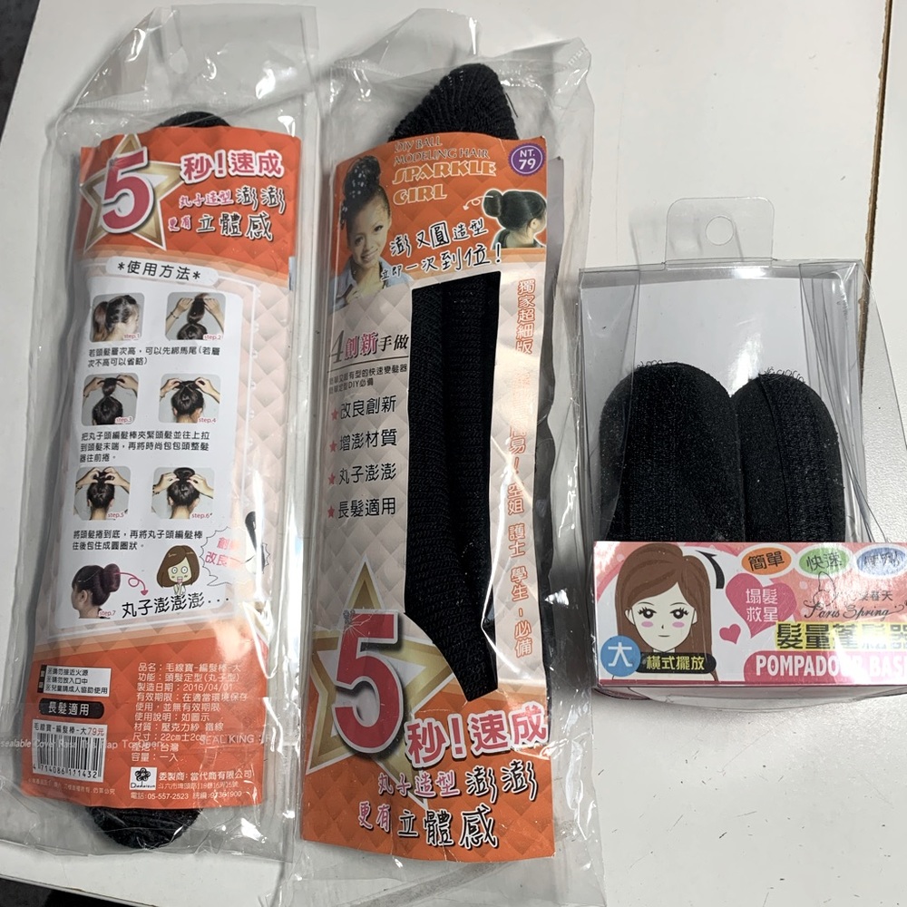 Hair Styling Accessories- Black- Ballerina Bun Roller, Hair Pompadour Bump Clips